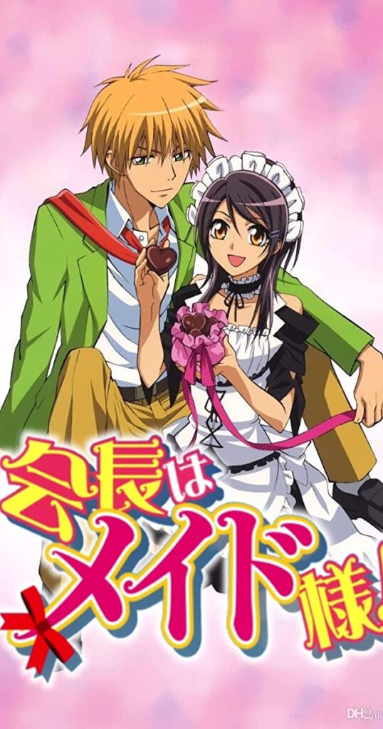best romance school anime